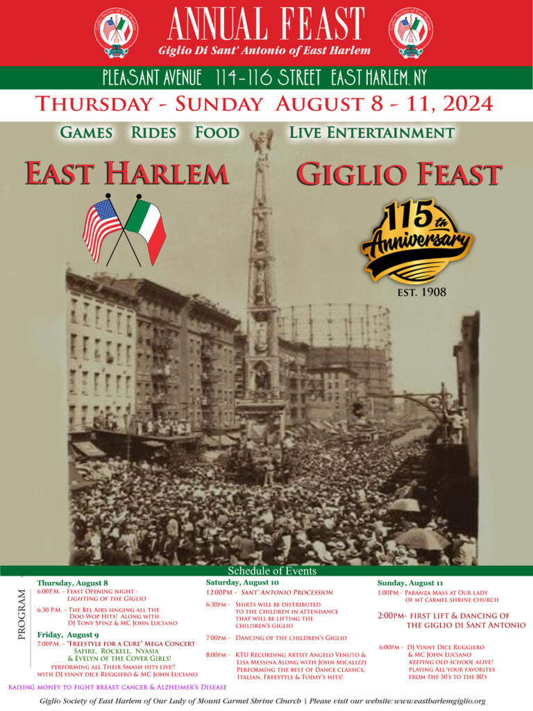 2024 Official East Harlem Giglio Poster